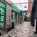 작은백로 - 청주시 청원구 충청대로115번길 15-2 | 작은백로