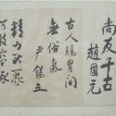 모운 이미지