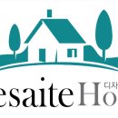 밸리하우스펜션 이미지