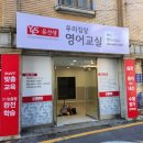 라온애드 - 세종특별자치시 | 라온애드