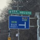 (주)탑건축사사무소 이미지