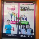 주식회사 세경