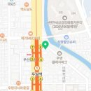 당리역부동산공인중개사사무소 이미지