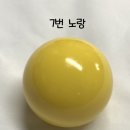 도매파크