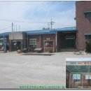 대마1리 이미지