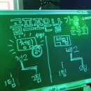 조은골프