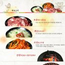 수원-0805 이미지