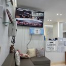 온누리내과의원 이미지