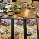 가장맛있는족발(용암점) 이미지
