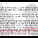뻔펀스토리 이미지
