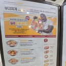 석현한의원 | 목포 부대찌개 맛집 킹콩부대찌개 목포석현점 저녁식사