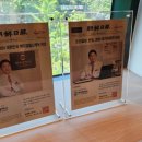 메디컬히어링 이미지