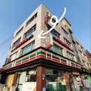 마인PT & 필라테스 신당청구점 이미지