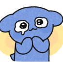 독일튼튼치과 이미지