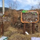 서당곡지 이미지