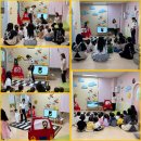 전체원아 6월 지역사회연계활동 ＜도로교통공단- 교통안전을 지켜보아요＞-원방문 이미지