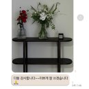 유진 생일파티와 재현 집들이를 한 게시물에 묶어