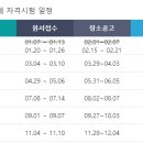 지도세무회계 이미지