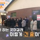 대왕식당 이미지