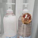 카리브 | 오드 카리브 샴푸&amp; 트리트먼트, 사용감, 솔직후기