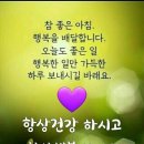 은혜머리마당 이미지