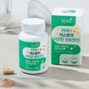아마레수원IBP센터