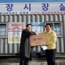 큰나무푸드 이미지