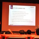 새한노동조합 이미지