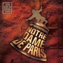 (공연) 뮤지컬 <노트르담 드 파리>1 이미지