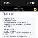 웰케어 동물병원 이미지