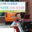 성가요양원 이미지