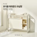 더홈 이미지