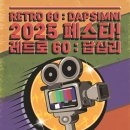 답십리9 이미지