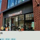 바노마트 이미지