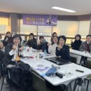 웰다잉을 위한 웰에이징&웰빙 이미지