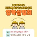 계룡로 132번길 이미지