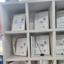 이천쌤 바디클리닉 이미지