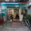 판암동140 이미지