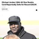 NBA 카드 판매 가격 최고가를 경신한 MJ의 84/85 루키 카드 이미지