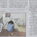 식판나라 Daum카페