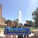 김천대학교 이미지