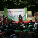 독용산성 자연휴양림 이미지