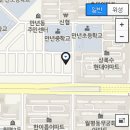 병규돈까스 이미지