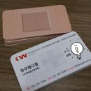 빅토리디자인