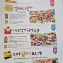 [책 육아] 아람북스 베이비올 아기 전집 / 프뢰벨 영아다중 영다병 탈출