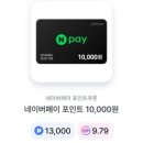 마이비 이미지