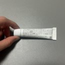 스마일온누리약국 이미지