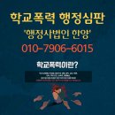 행정사법인 한양 네이버블로그