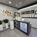 다온지압안마원 이미지