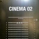 동탄역CGV앞 | [영화관 리뷰] CGV동탄역 2관 관람후기 리뷰